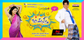 Jabardasth Wallpaper 1