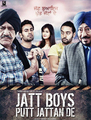 Click to know more about Jatt Boys Putt Jattan De