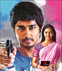 Jigarthanda Photo 4