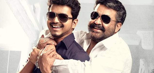 Jilla will hit theatres this Friday