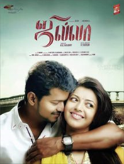 Click to know more about Jilla