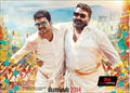 Jilla Photo 4