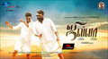 Jilla Photo 2