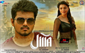 Jilla Photo 1