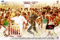 Jilla Wallpaper 3