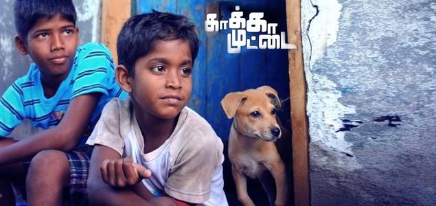 Kaakka Muttai Tamil Movie