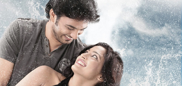 Kadhal Vazhakku Tamil Movie