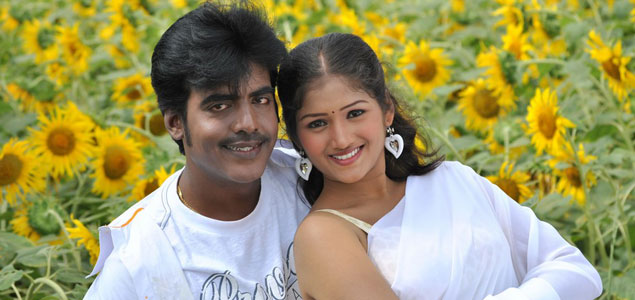 Kandupudichiten Tamil Movie