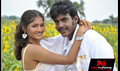 Kandupudichiten Photo 3