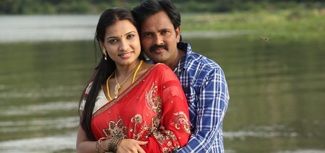 Kasu Iruntha Tamil Movie