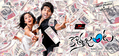 Kotha Janta Wallpaper 4