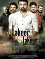 Click to know more about Lakeer ka Fakeer