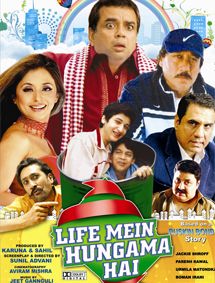 Life Mein Hungama Hai review