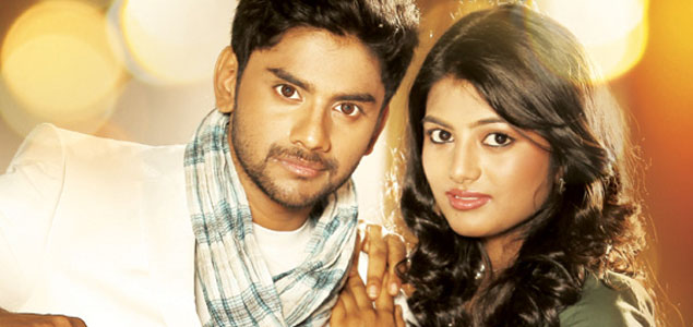 Love Language Telugu Movie