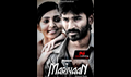 Mariyaan Photo 3