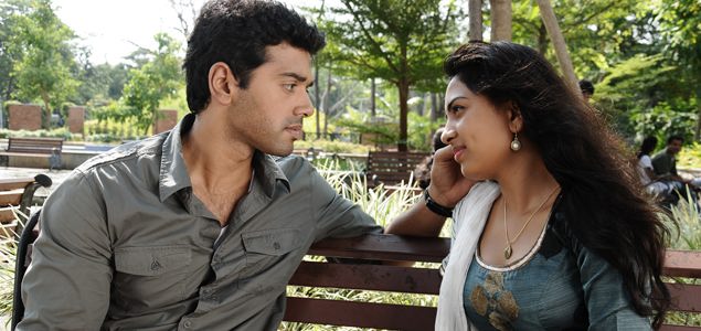 Megha Tamil Movie