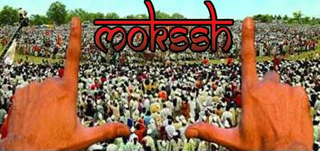 Mokssh Hindi Movie
