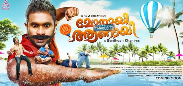 Monayi Angane Aanayi Malayalam Movie