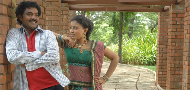Mugam Nee Agam Naan Tamil Movie