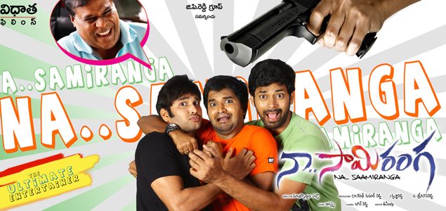 Naa Saami Ranga Telugu Movie