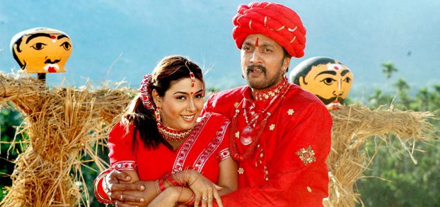 Naan Chathriyan Tamil Movie