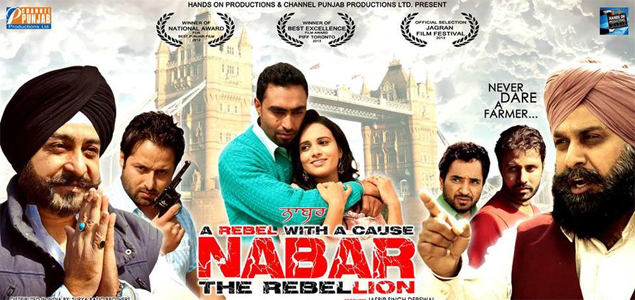 Nabar Punjabi Movie