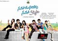 Nam Duniya Nam Style Wallpaper 1