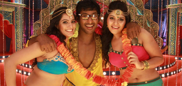 Nataraju Tane Raju Telugu Movie