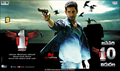 One - Nenokkadine Photo 4