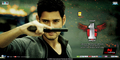 One - Nenokkadine Wallpaper 3