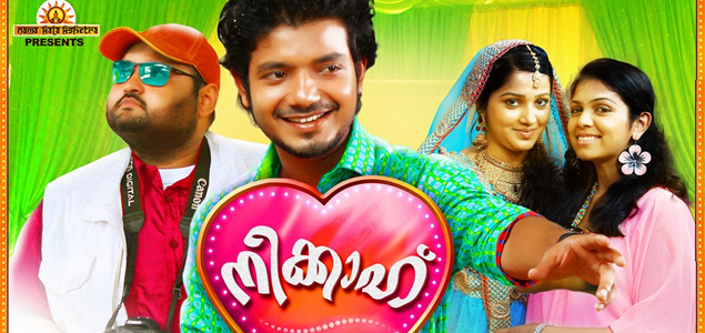 Nikkah Malayalam Movie