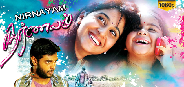 Nirnayam Tamil Movie