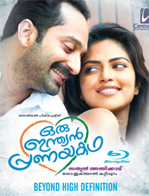 Oru Indian Pranayakadha review