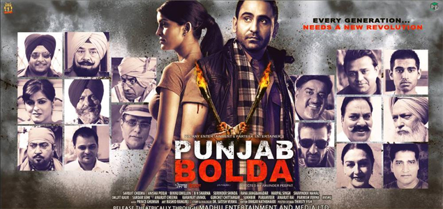Punjab Bolda Punjabi Movie