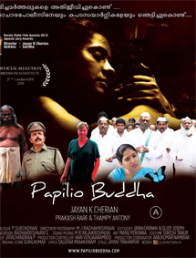 Papilio Buddha review