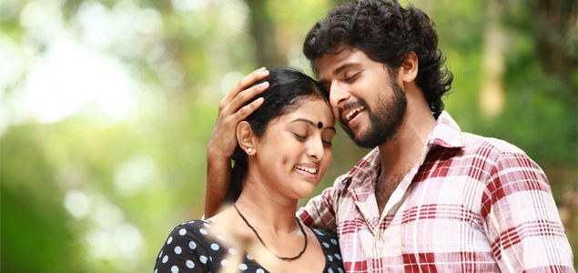 Parankimala Malayalam Movie