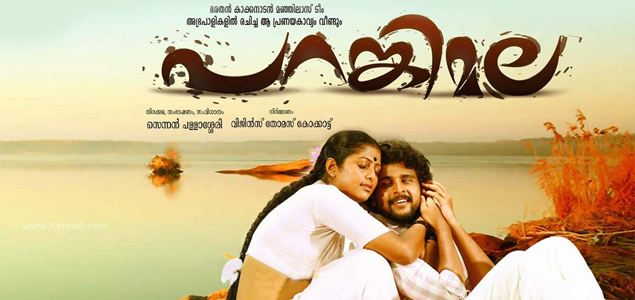 Parankimala to hit theatres this month