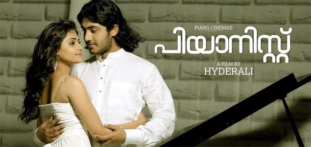 Pianist Malayalam Movie