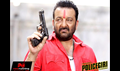 Policegiri Photo 4