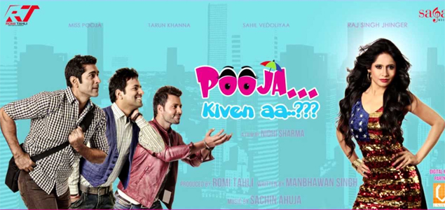 Pooja Kiven Aa Punjabi Movie