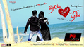 Priya Prema lo Prem Wallpaper 4