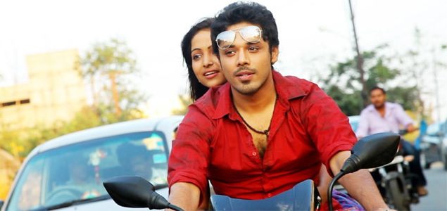 Puttina Roju Telugu Movie