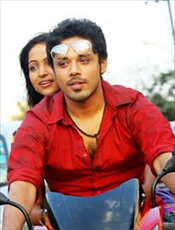Click to know more about Puttina Roju
