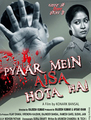 Click to know more about Pyaar Mein Aisa Hota Hai