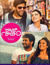 Click to know more about Raja Rani