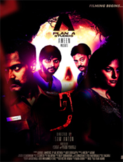 Click to know more about Ra