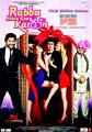 Rabba Main Kya Karoon Photo 1