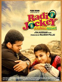 Radio Jockey review