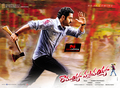 Ramayya Vastavaiya Wallpaper 3