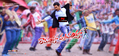 Ramayya Vastavaiya Wallpaper 1